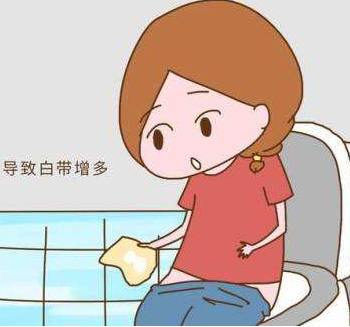 阴道分泌物香蕉视频下载安装孕期阴道分泌物开始增多