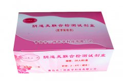 女性阴道分泌物香蕉视频下载安装一般性检测的项目