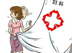 阴道分泌物香蕉视频下载安装温馨提示阴道内有很强的自净能力