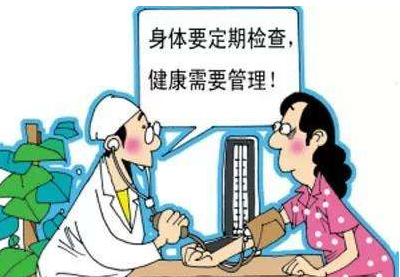 全自动白带香蕉视频成年人对于白带检查的细节