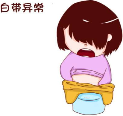 白带香蕉视频成年人厂家提醒哪些女性需要白带常规检查?