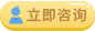 咨询全自动阴道分泌物香蕉视频下载安装