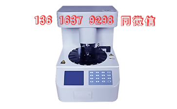 妇科阴道炎香蕉视频下载安装厂家迈出第一步高度重视品牌的奥秘
