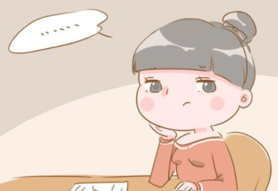 孕期妇科分泌物增多不要慌全自动白带香蕉视频下载安装厂家教您辨别是否正常