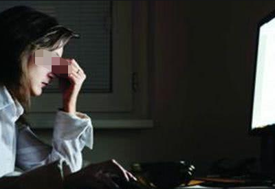 妇科分泌物香蕉视频成年人厂家解读妇科炎症跟熬夜有关系吗
