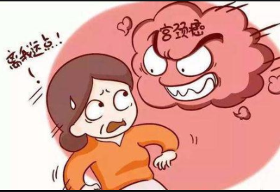 阴道分泌物香蕉视频下载安装厂家提示女性感染HPV并不等于患上宫颈癌