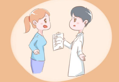 将妇科病扼杀在摇篮之中全自动阴道分泌物香蕉视频下载安装厂家有方法