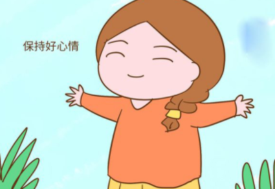 阴道分泌物香蕉视频下载安装厂家分析好心情有助于减少女性“炎症”发生
