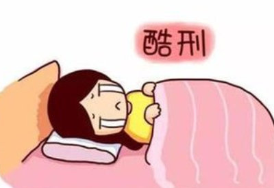 白带香蕉视频下载安装厂家解读妇科分泌物突然变多就是得了妇科病吗