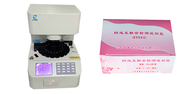 山东91香蕉下载安装GK-D全自动阴道分泌物香蕉视频下载安装器设备的主要功能是什么？
