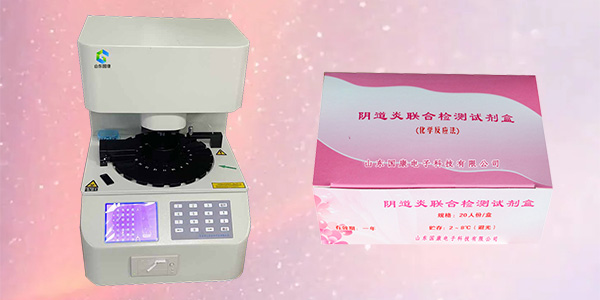 山东91香蕉下载安装妇科全自动阴道分泌物香蕉视频下载安装的检测项目有哪些？