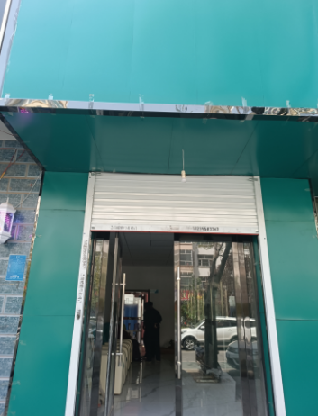 阴道分泌物香蕉视频下载安装走进山西长治市某社区卫生院