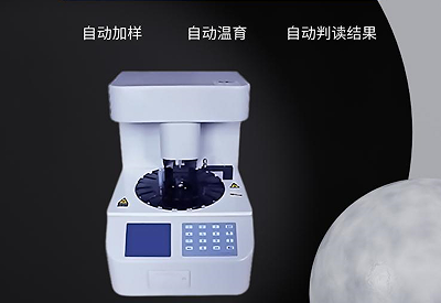 阴道分泌物香蕉视频下载安装