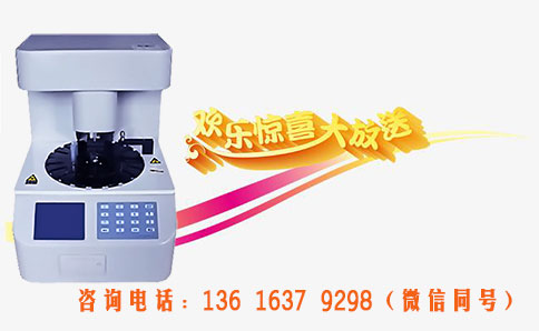 妇科分泌物香蕉视频成年人器私人助手，零距离关心女性健康！