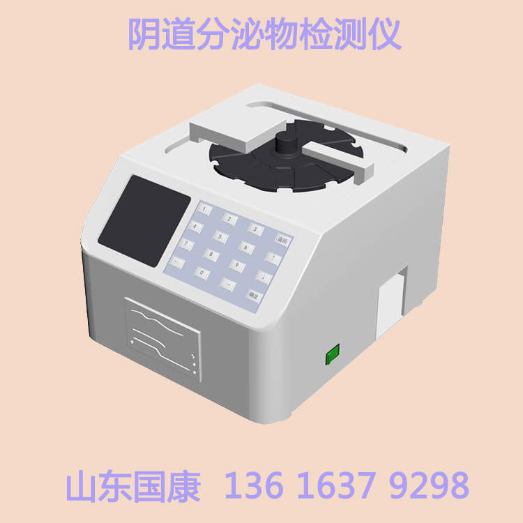 当代女性健康新宠，91香蕉下载安装白带香蕉视频成年人价格优惠引领潮流！