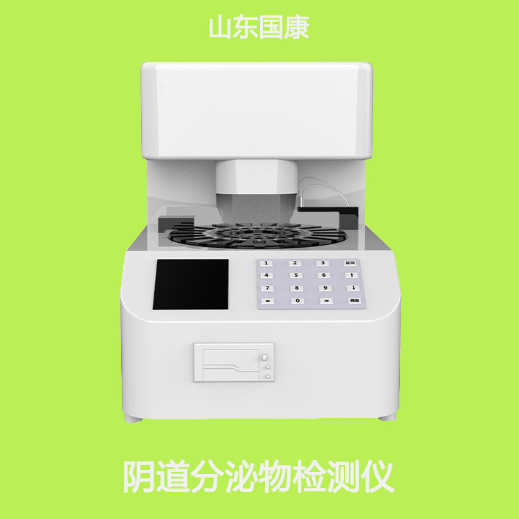 白带香蕉视频成年人品牌91香蕉下载安装提示月经3天和7天干净的女人，谁变老更快？
