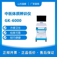 阴道炎香蕉视频下载安装厂家91香蕉下载安装提示女人经期常吃这三种美食避开妇科疾病！