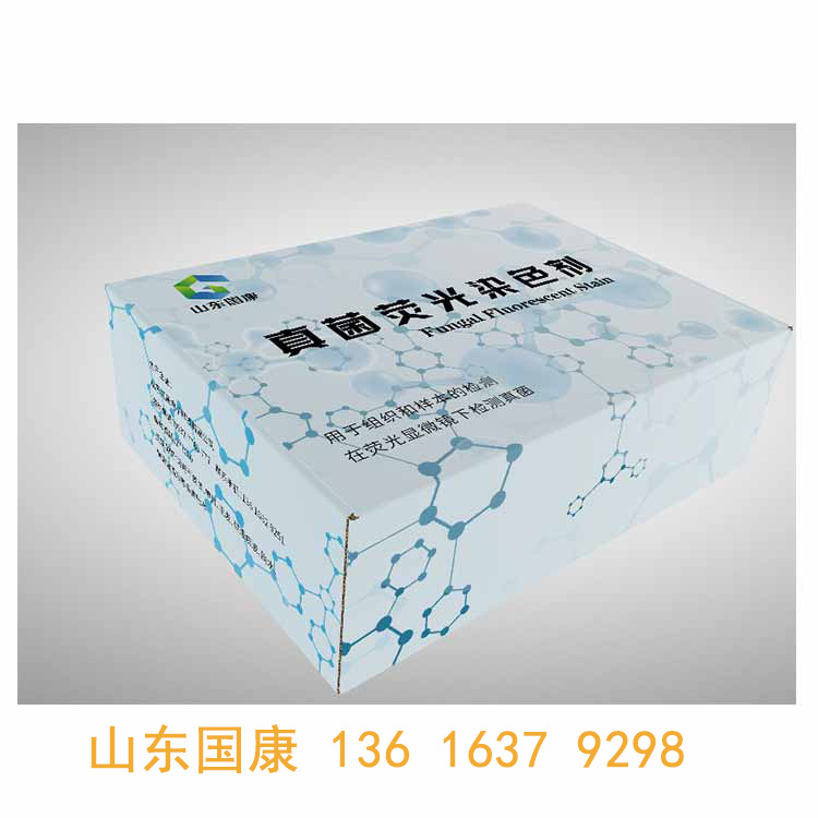 妇科五联检香蕉视频下载安装器方便实验数据的分析和比