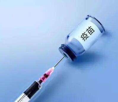 91香蕉下载安装白带香蕉视频成年人厂家发问？有妇科炎症能够接种新冠疫苗吗？ 