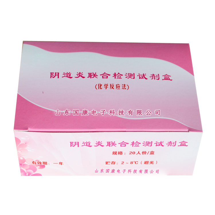 【91香蕉下载安装提示】怎么选购全自动白带常规香蕉视频下载安装价格优惠？