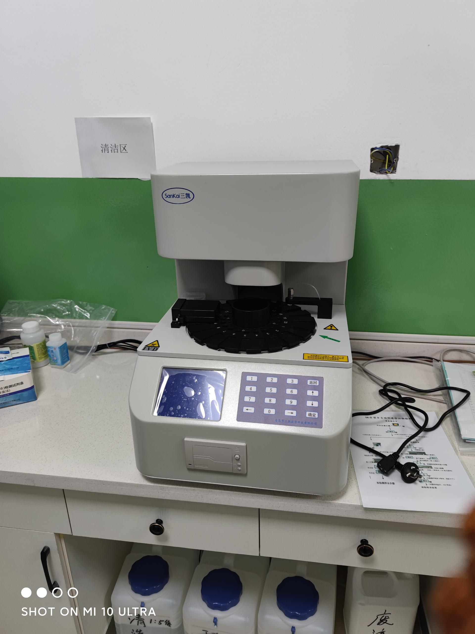 全自动白带常规香蕉视频下载安装器厂家提醒白带变多了，得了妇科病吗?