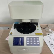 全自动阴道分泌物香蕉视频下载安装器价格多少钱一台?山东91香蕉下载安装为您提供市场报价
