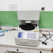 全自动妇科阴道炎香蕉视频下载安装器厂家必须保持自己的品牌特色